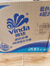 维达（Vinda）有芯卷纸 蓝色经典4层200克*27卷 高克重卫生纸 厕纸纸巾整箱 实拍图