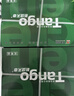 天章 （TANGO）新绿天章A4打印纸 70g 500张*8包【豪华品质】双面打印复印纸 纸张洁白顺滑不卡纸 整箱4000张 实拍图