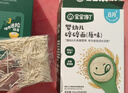 英氏婴幼儿钙铁锌碎碎面200g 辅食面条婴儿宝宝儿童辅食面 采销真验厂 实拍图
