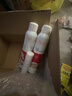 雅漾（Avene）舒泉保湿喷雾150ML 补水爽肤水湿敷水化妆水舒缓敏肌大喷礼物男女 实拍图