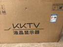 KKTV27英寸显示器  IPS高清 内置音响　旋转升降底座 广色域 微边框 办公影娱液晶电脑屏幕 KE27FI 实拍图