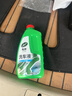 龟牌（Turtle Wax）硬壳盾洗车液1.25L洗车水蜡汽车强力去污清洁洗车泡沫液清洗剂 实拍图