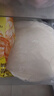 三全黄油手抓饼900g10片装 早餐半成品即食家庭早点儿童烧饼速食食品 实拍图