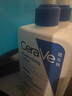 适乐肤（CeraVe）屈臣氏神经酰胺润肤乳保湿修护身体乳浴后乳 新旧包装随机发 473ml *2 实拍图
