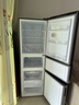 新飞260L三门变频一级能效 风冷无霜宽幅智能变温节能冰箱  BCD-260WK3AT 国家补贴 实拍图