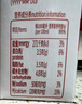 德亚（Weidendorf）德国进口高钙全脂纯牛奶200ml*30整箱装儿童学生营养早餐 实拍图
