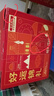 京鲜生谷物鲜鸡蛋礼盒60枚 6斤 源头直发  实拍图