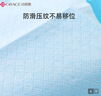 洁丽雅（Grace）一次性马桶垫60片旅行粘贴式酒店防水坐垫纸产妇坐便垫40*60cm 实拍图