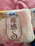 苏菲裸感S超熟睡超强吸收姨妈卫生巾日夜用11包68片京东自营官方旗舰 实拍图