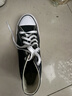 匡威（Converse）男女 ALL STAR常青款 高帮帆布情侣休闲鞋 101010 41码US7.5码 实拍图