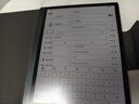 BOOX文石Tab10C Pro焕新版 10.3英寸彩色电子书阅读器电纸书墨水屏大屏平板电脑电子纸读写智能办公本 实拍图