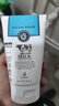 美丽蓓菲森缇澳Q10牛奶洗面奶100ml*2支保湿温和泰国进口学生过节礼物送女友 实拍图