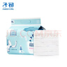 子初婴儿隔尿垫一次性新生儿防水透气尿垫床单护理垫云柔50片33*45cm  实拍图