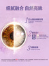 强生安视优新美瞳天生闪耀彩色隐形眼镜日抛10片装艾珊黑 525度 实拍图
