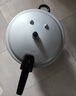双喜高压锅铝合金燃气电磁炉通用防爆家用压力锅26CM/9.5L【蒸格款】 实拍图