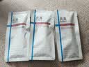 芙清凉茶次抛精华液 舒缓修护脸部泛红保湿祛痘修红1.5ml*3支送男女友 实拍图
