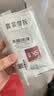 SK-IIsk2神仙水30ml+面霜2.5g*2+眼霜2.5g+面膜*1片生skii生日礼物 实拍图