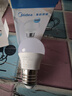 美的（Midea）LED灯泡节能E27大螺口螺纹家用光源 3瓦单只球泡5700K色温 实拍图