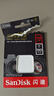 闪迪（SanDisk）128GB SD内存卡 4K V30 U3 C10 相机存储卡 读速180MB/s 写速90MB/s 高速连拍 微单/单反相机 实拍图