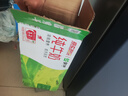 蒙牛【新鲜日期】全脂纯牛奶200ml*24盒 家庭年货囤货 电商定制 实拍图