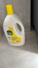 滴露（Dettol）衣物除菌液柠檬3L*3瓶杀菌除螨内衣衣物消毒液可配洗衣液儿童可用 实拍图