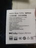 小米 Redmi Note13Pro 国家补贴 骁龙7S 新2亿像素 第二代1.5K高光屏 12GB+256GB 浅梦空间 5G手机 实拍图