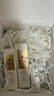 娇兰（Guerlain）帝皇蜂姿第四代复原蜜精华30ml紧致修护抗皱护肤礼盒38女神节礼物 实拍图