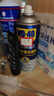 WD-40矽质润滑剂wd40汽车窗润滑橡胶套胶条养保护发动机异响皮带消音剂 实拍图