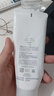 芙丽芳丝（Freeplus）氨基酸洗面奶男女通用深层清洁控油收缩毛孔保湿提亮肤色100g 实拍图