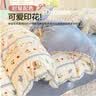 无印良品100%纯棉床上四件套 1.5米床笠被套200*230cm 实拍图