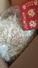比克熊白杨木刨花仓鼠木屑垫料蓬松低尘夏季祛味吸尿造景垫材1kg 实拍图