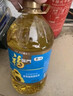 福临门食用油葵花籽清香型食用植物调和油5升*4 整箱 新老包装随机 实拍图