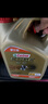 嘉实多（Castrol）极护智E版单次小保养卡5W-30 SP 4L 含机油+机滤+工时 汽车保养 实拍图