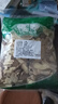 干姜云南特级小黄老姜中药材食用可泡茶泡脚姜片食用即食 干姜500g*1袋 实拍图
