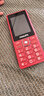 飞利浦（PHILIPS）E536 老年人手机4G全网通新款老年机超长待机大字体大声音中小学生老人专用备用按键功能机 绚丽红 实拍图