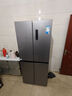 华凌美的出品503L十字双开门对开四门冰箱60cm超薄节能大容量一级能效变频风冷无霜HR-525WSP国家补贴 实拍图