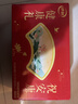 伊利中老年高钙低脂富硒奶粉 中老年奶粉 礼盒 营养品 送长辈 850g*2 实拍图