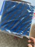 科德宝空调滤清器芯蓝肺BL385适用皓影冠道飞度缤智XRV思域CRV雅阁11代 实拍图