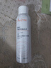 雅漾（Avene）舒泉保湿喷雾150ML 补水爽肤水湿敷水化妆水舒缓敏肌大喷礼物男女 实拍图
