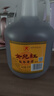 女兒红 陈年老酒二年 半干型 绍兴黄酒 2.5L 单桶装 实拍图