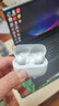 小米（MI）REDMI Buds 6 Pro真无线降噪耳机 入耳式 适用于安卓苹果手机 冰釉白 实拍图