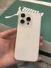 第一卫DIVI【冰砂散热】适用苹果15pro手机壳 iPhone15Pro保护套全包超薄磨砂半透明防摔硬壳男女款 实拍图
