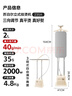 苏泊尔（SUPOR）【10档精烫】立式挂烫机40g/min大蒸汽2L水箱家用熨烫机大功率手持熨斗机EGU-235A女神38礼物 实拍图