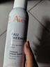 雅漾（Avene）舒泉保湿喷雾300ML 补水舒缓爽肤水湿敷水敏肌护肤水大喷38节礼物 实拍图