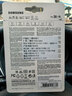 三星（SAMSUNG）32GB TF(MicroSD)存储卡Endurance耐久卡 V10行车记录仪安防监控摄像头专用卡 读速100MB/s 实拍图
