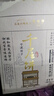 三关六码头董生阳宁波特产奉化特色千层饼海苔饼传统糕点手工酥饼点心干小吃 【分享装】千层饼180g*3盒 实拍图