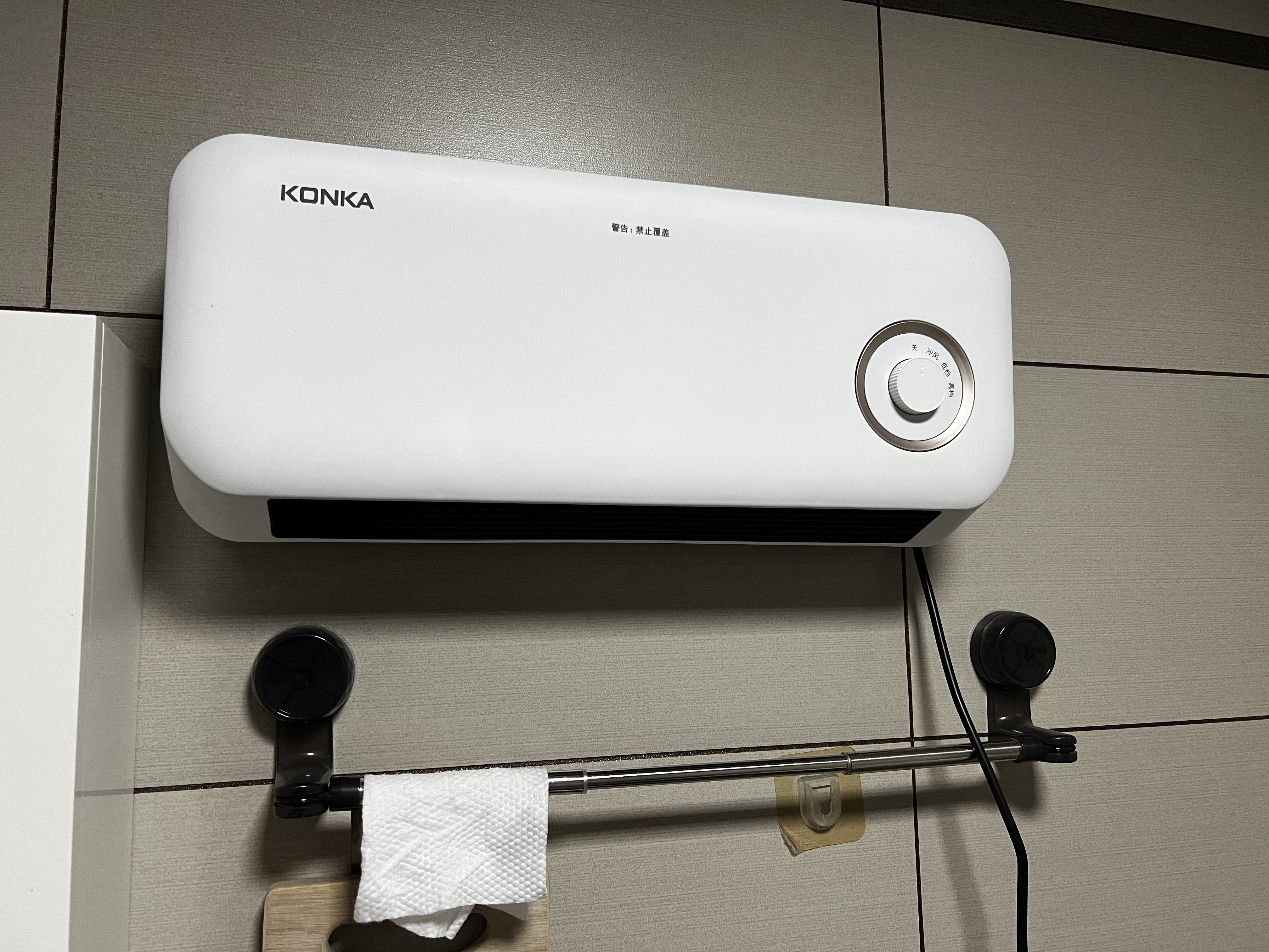 康佳（KONKA）取暖器家用石墨烯壁挂暖风机浴室电暖器节能电暖风卧室大面积电暖气速热电暖扇烤火炉KDNF-2201-P 实拍图