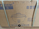 半球（PESKOE）商用电饭锅食堂大容量10人以上电饭锅 老式饭店用大型电饭煲 LX320-365E 实拍图