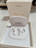 唐麦M4Pro【HiFi升级】蓝牙耳机真无线主动降噪入耳式超长续航运动跑步音乐电竞游戏情人节礼物新年白 实拍图