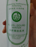 千纤草爽肤水补水喷雾保湿紧致湿敷清爽护肤男女大容量黄瓜水1000ml 实拍图